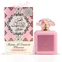 SHAMS AL EMARATKHUSUSI EDP SPRAY 100ML